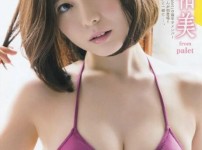 나카노 유미 ::: 클로버생중계