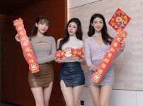 [XiuRen] Vol.9832 모델 Xiao Dou Dou & Tang An Qi & Lu Xuan Xuan ::: 클로버생중계