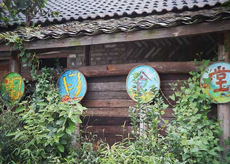  ::: 클로버생중계